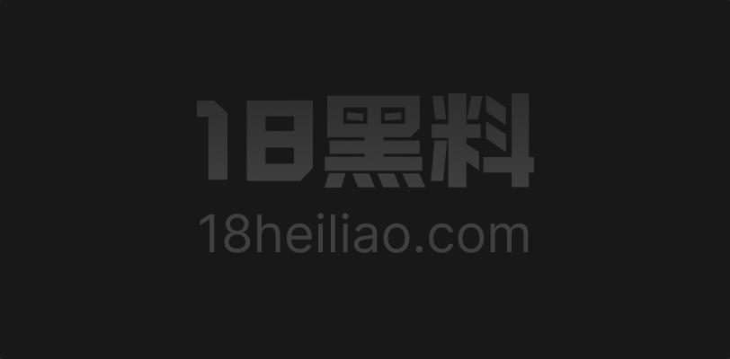 极品蜜桃臀母狗穿连体衣撅逼让男友狂舔鲍鱼 跪舔肉棒女上骑乘 骚穴榨干精液连喷高潮! - 图1